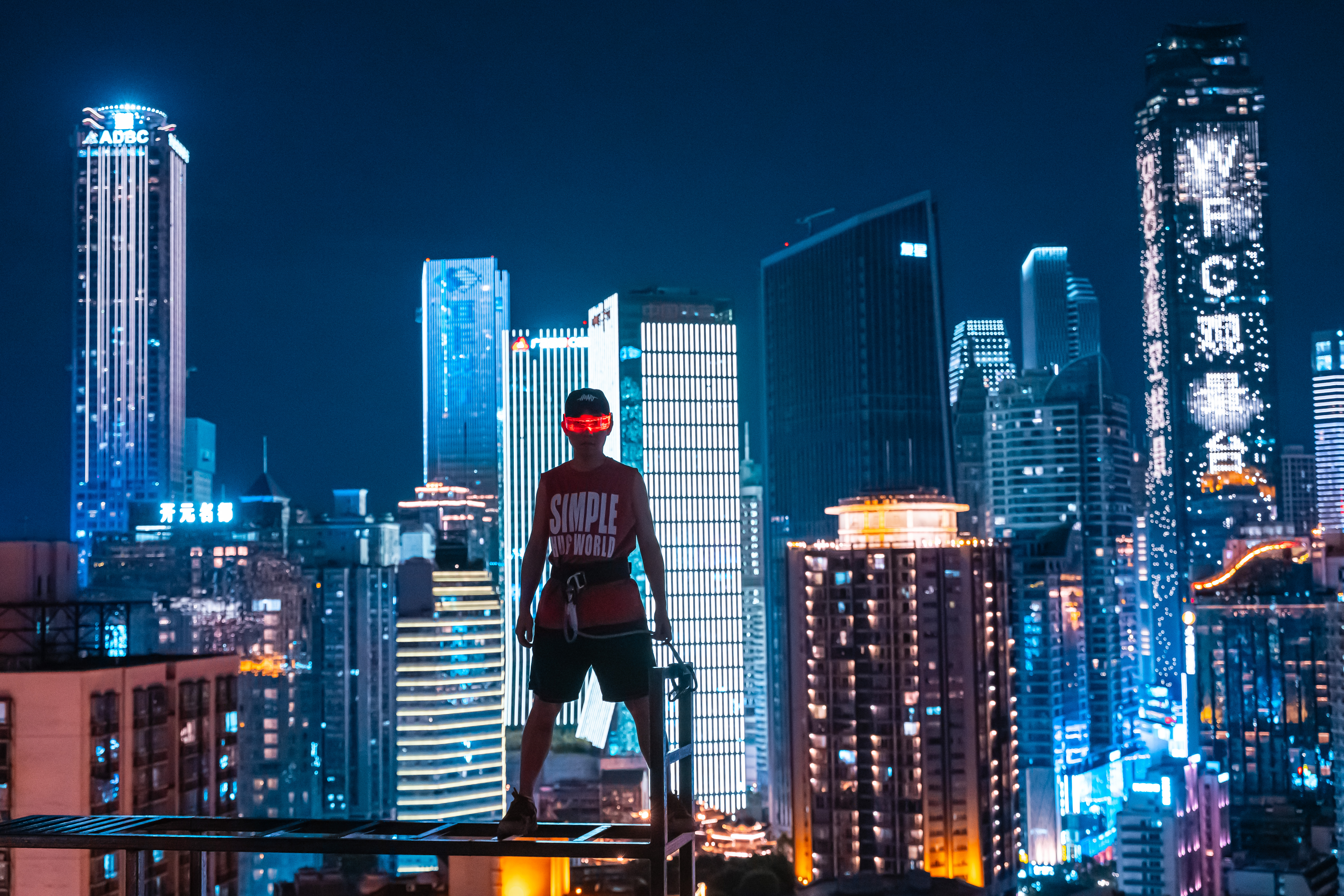 Chongqing Cyber Sky Ladder High-Altitude Photography Experience