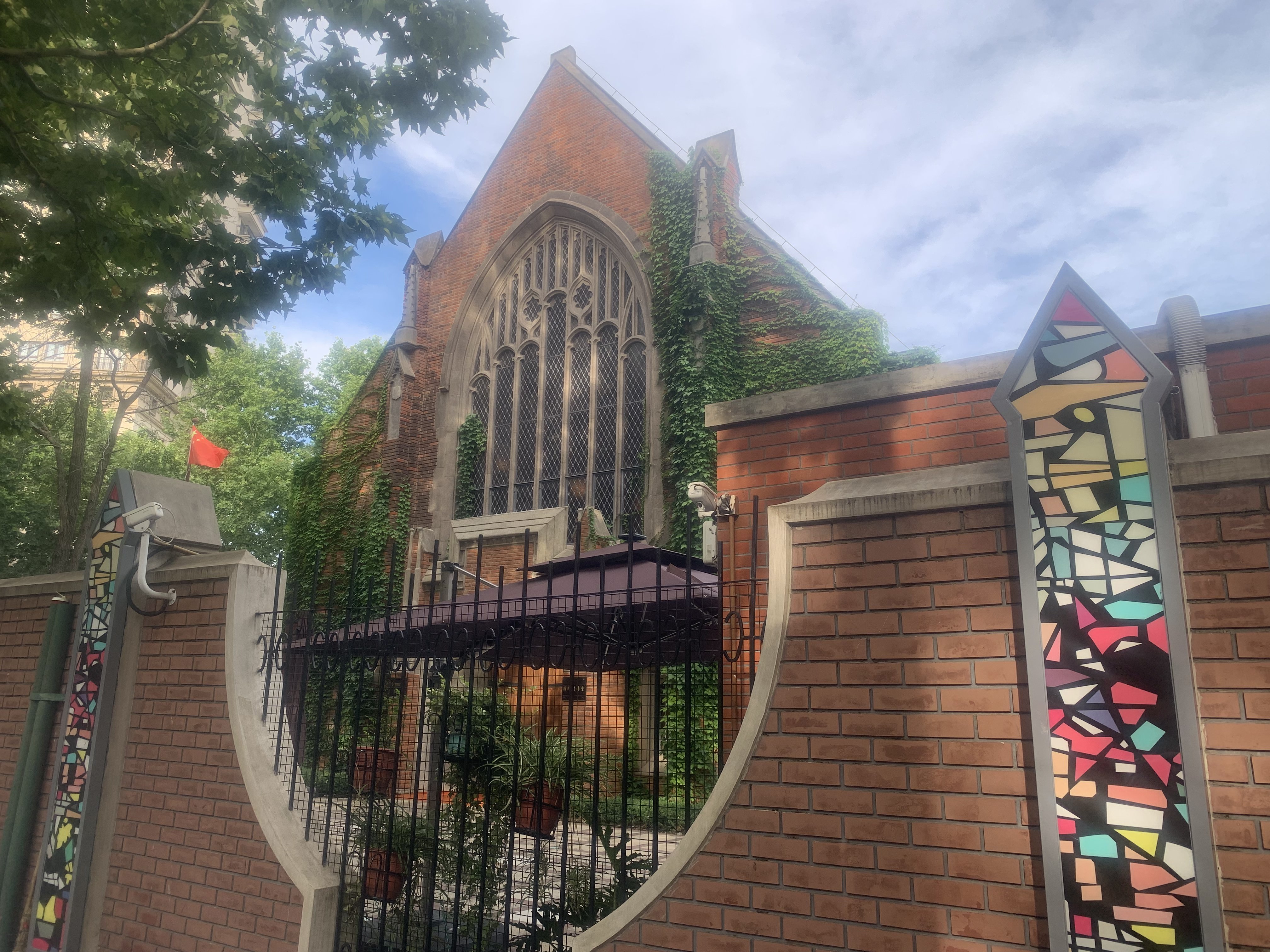Wander Through the Historic Residences of Hengshan Road in Shanghai
