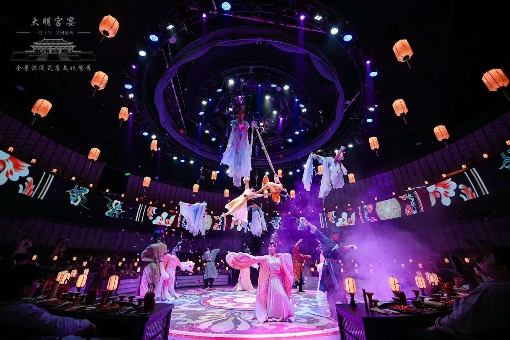 Grand Tang Dynasty Feast & Hanfu Experience in Xi'an