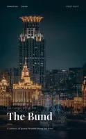 Classic Shanghai Day Tour