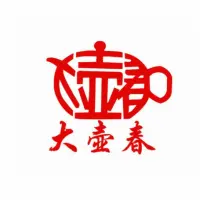 Da Hu Chun (Fuzhou Road Branch)