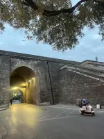 Xi'an City Wall Scenic Area Ticket Office