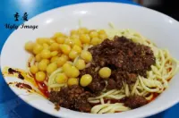 Huashi Wanza Noodles (Main Branch)