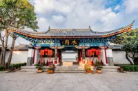 Mufu Mansion