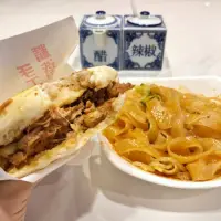 Ziwulu Zhangji Roujiamo (Ziwu Road Main Branch)