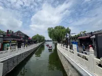Shichahai Scenic Area