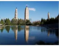 Chongsheng Temple Three Pagodas Cultural Tourism Area