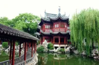Yu Garden