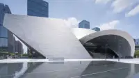 Shenzhen Museum of Contemporary Art and Urban Planning