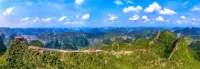 Ruyi Peak Cableway Scenic Area