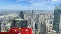 Eye of the Clouds Observation Deck