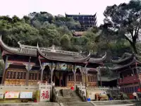 Laojun Cave