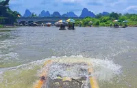 Yulong River Ecological Park