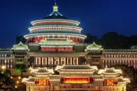 Chongqing People's Great Hall